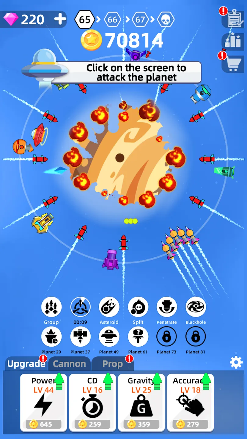 Разрушение планет v0.5.2 APK Мод (Много денег) Screenshot 1