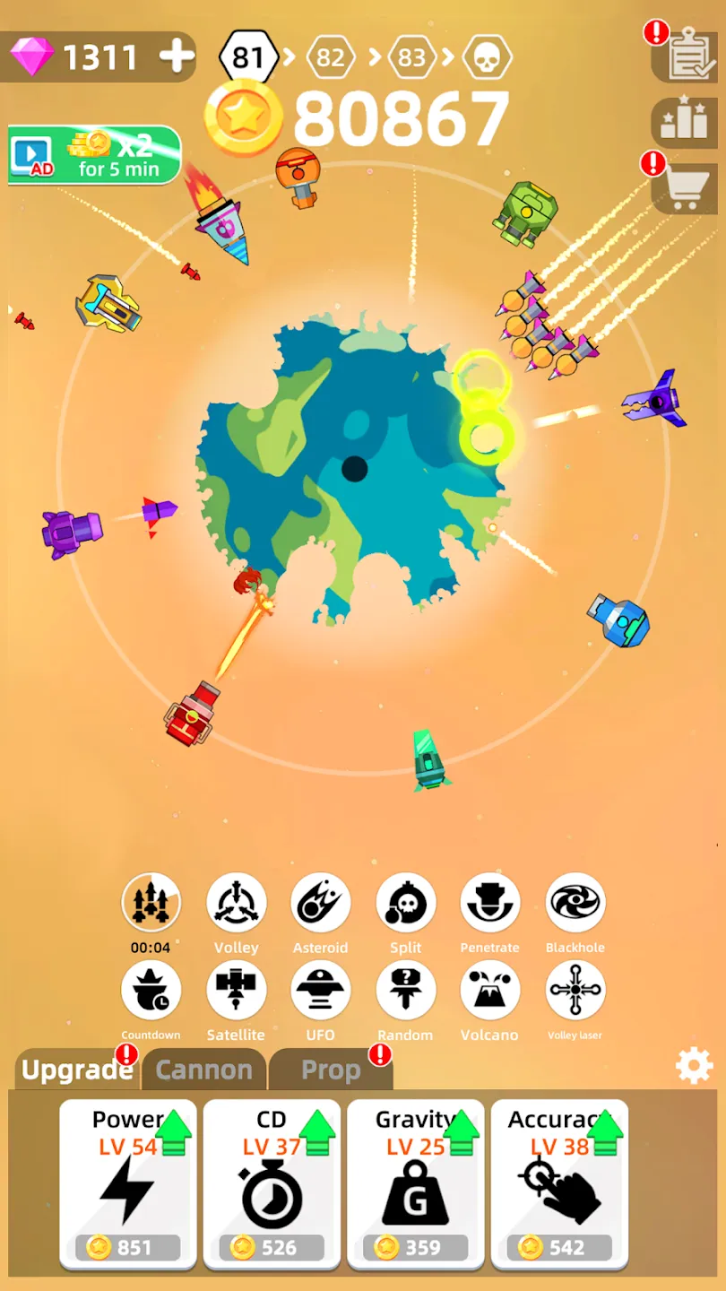 Разрушение планет v0.5.2 APK Мод (Много денег) Screenshot 3