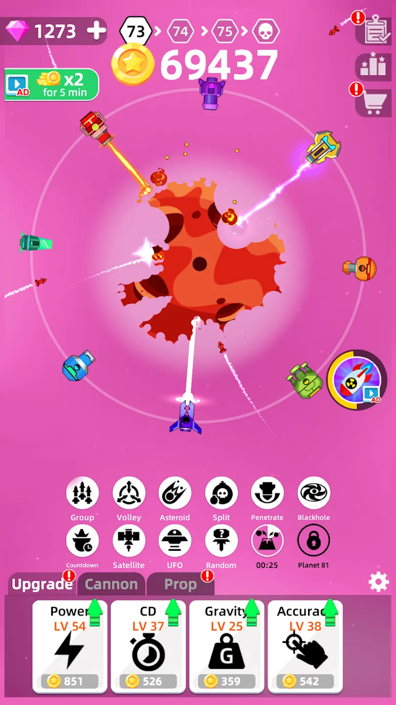 Разрушение планет v0.5.2 APK Мод (Много денег) Screenshot 5