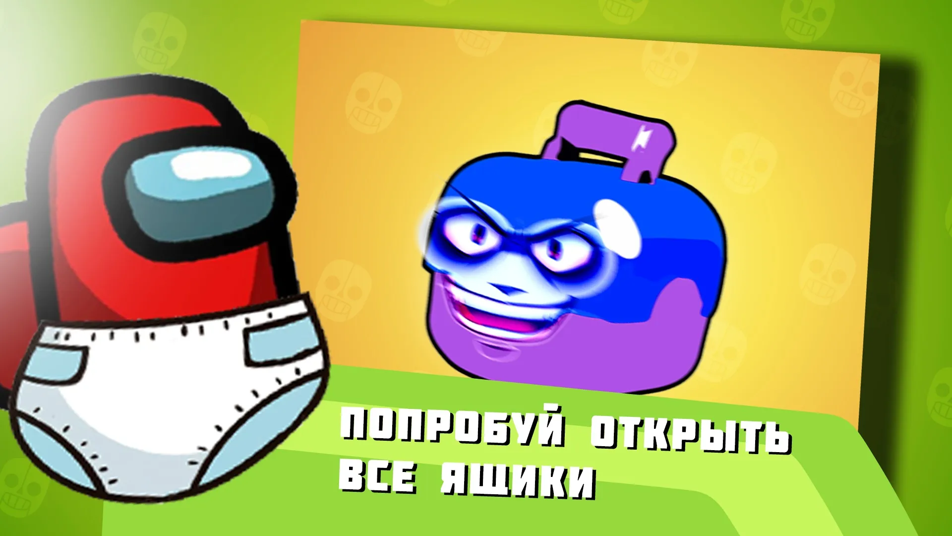 Бабл Класс [мод: много денег] Screenshot 3