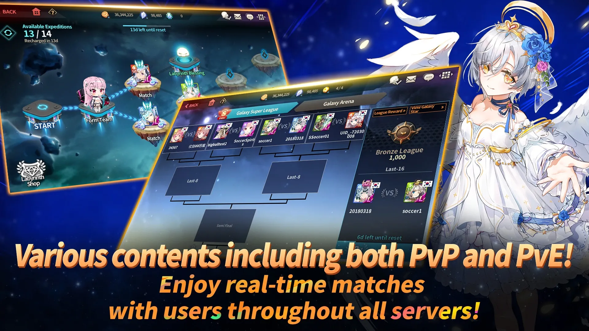 Soccer Spirits [мод: режим бога] Screenshot 5