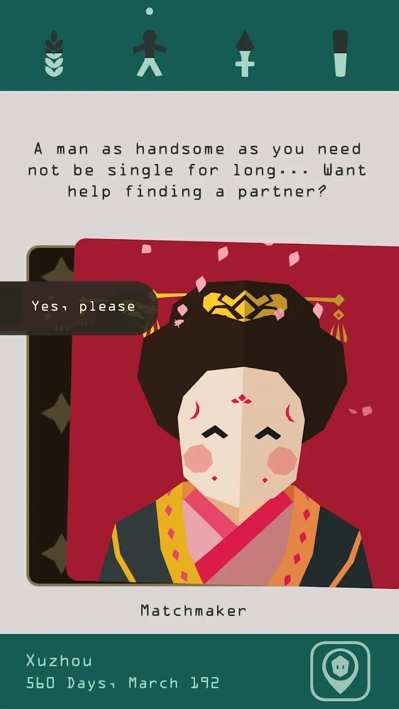 Reigns: Three Kingdoms v1 APK Мод (Всё открыто, VIP) Screenshot 1