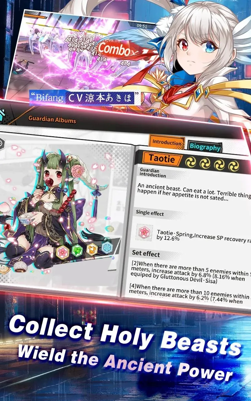 Night Agent: I'm the Savior [мод: меню] Screenshot 5