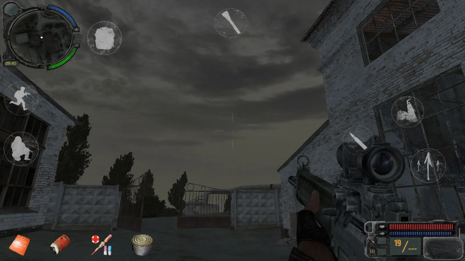 S.T.A.L.K.E.R. Call of Pripyat [мод: полная версия] Screenshot 3