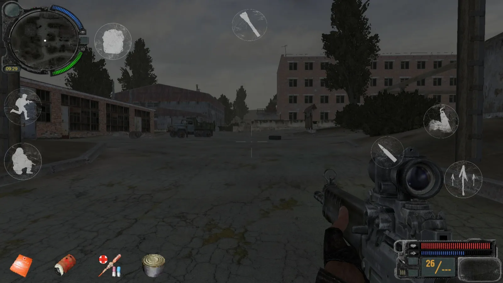 S.T.A.L.K.E.R. Call of Pripyat [мод: полная версия] Screenshot 4