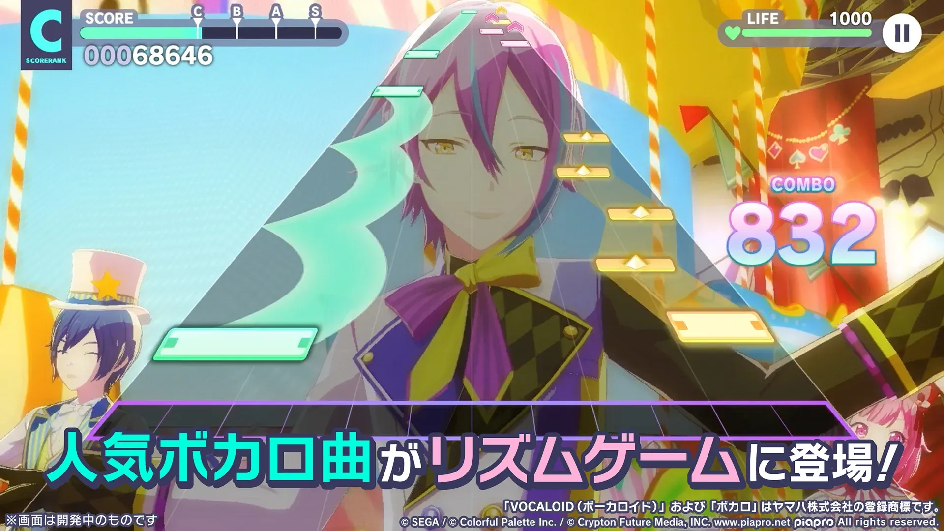 Project SEKAI: Colorful Stage! feat. Hatsune Miku v6.5.0 APK Мод (Меню, Отличное исполнение, Режим бога) Screenshot 1 Project SEKAI: Colorful Stage! feat. Hatsune Miku v6.5.0 APK Мод (Меню, Отличное исполнение, Режим бога) Screenshot 1