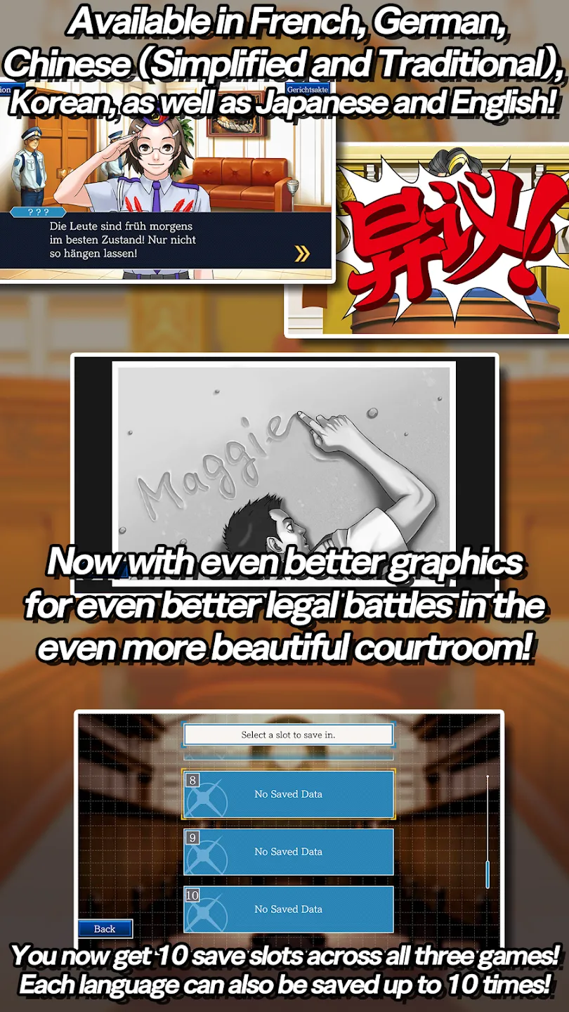 Ace Attorney Trilogy v1.00.03 APK Мод (Полная версия) Screenshot 4 Ace Attorney Trilogy v1.00.03 APK Мод (Полная версия) Screenshot 4