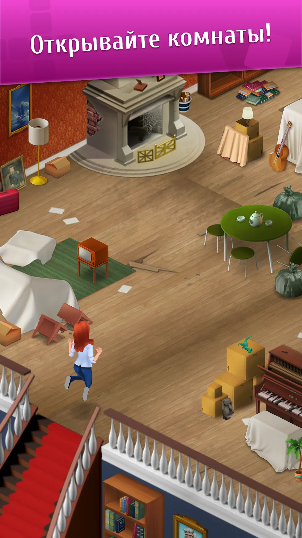 Wordington: слова и дизайн [мод: много денег] Screenshot 5