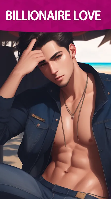 Sensation v1.8.3 APK Мод (Меню, Много бриллиантов и билетов) Screenshot 5