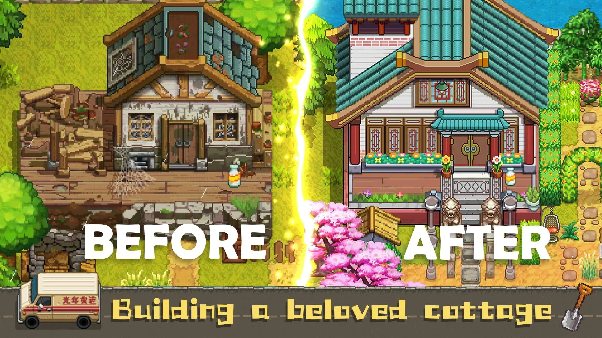 Harvest Town v3.0.0 APK Мод (Меню, Режим бога, Много энергии, Скорость) Screenshot 1