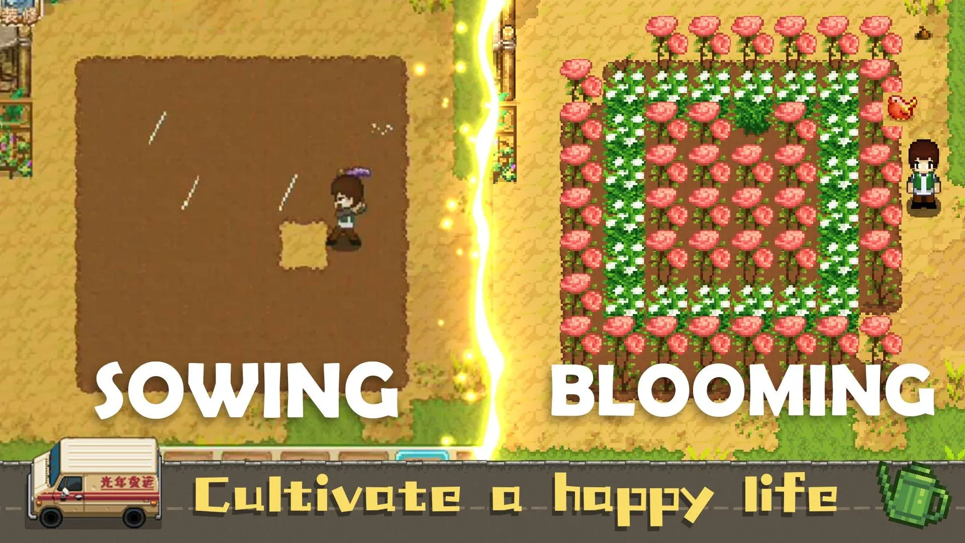 Harvest Town v3.0.0 APK Мод (Меню, Режим бога, Много энергии, Скорость) Screenshot 5