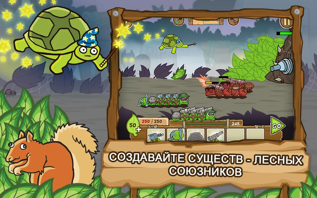 БОЕГУСЕНИ [мод: много денег] Screenshot 3
