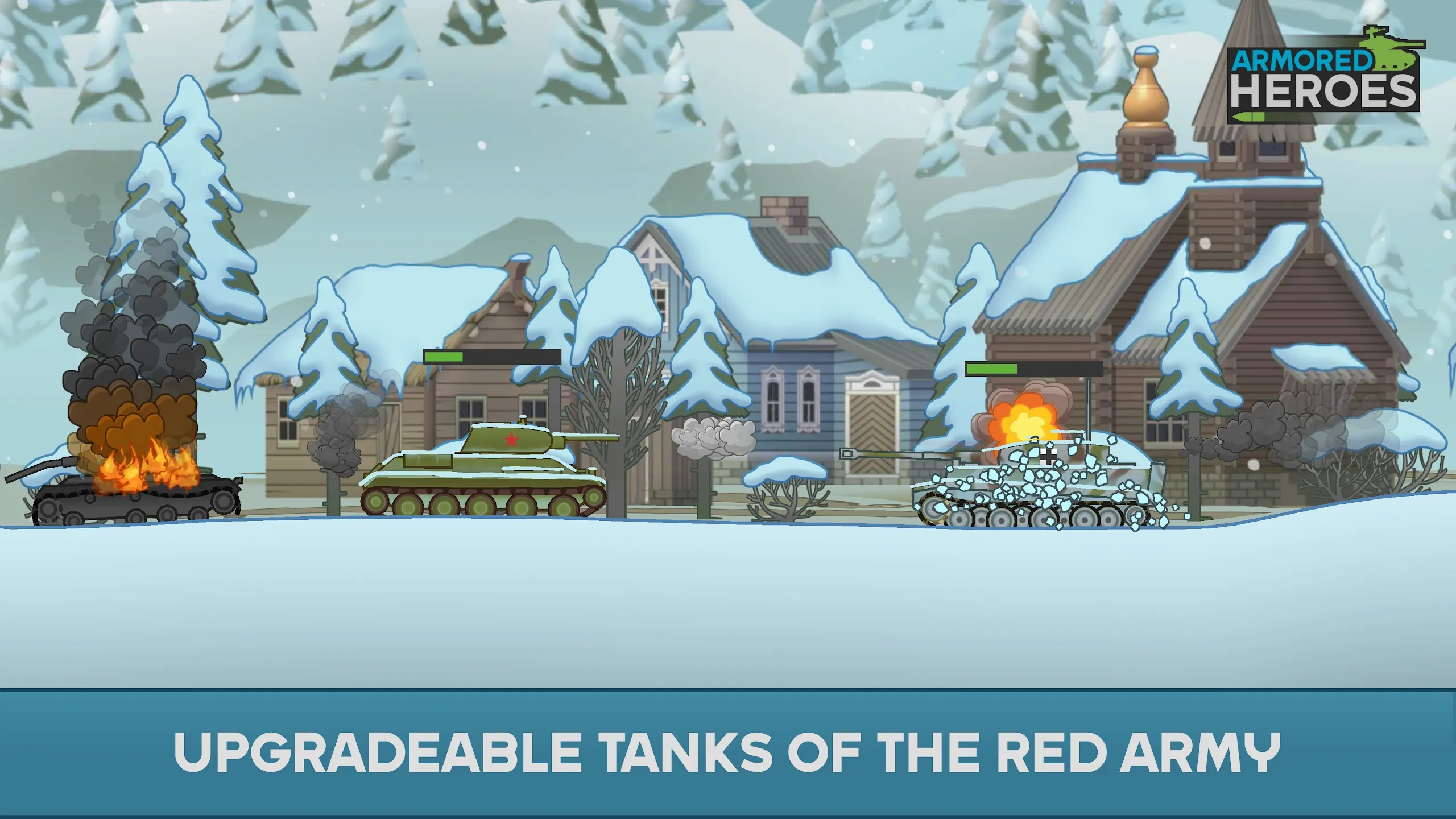Armored Heroes [мод: бесплатные награды] Screenshot 3