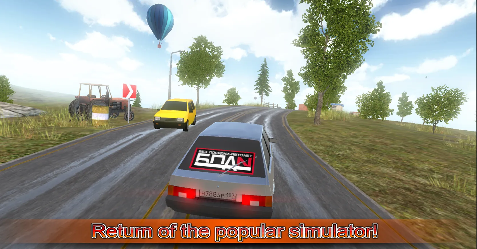 Симулятор вождения ВАЗ 2108 SE v1.49 APK Мод (Меню, Скины разблокированы) Screenshot 1 Симулятор вождения ВАЗ 2108 SE v1.49 APK Мод (Меню, Скины разблокированы) Screenshot 1