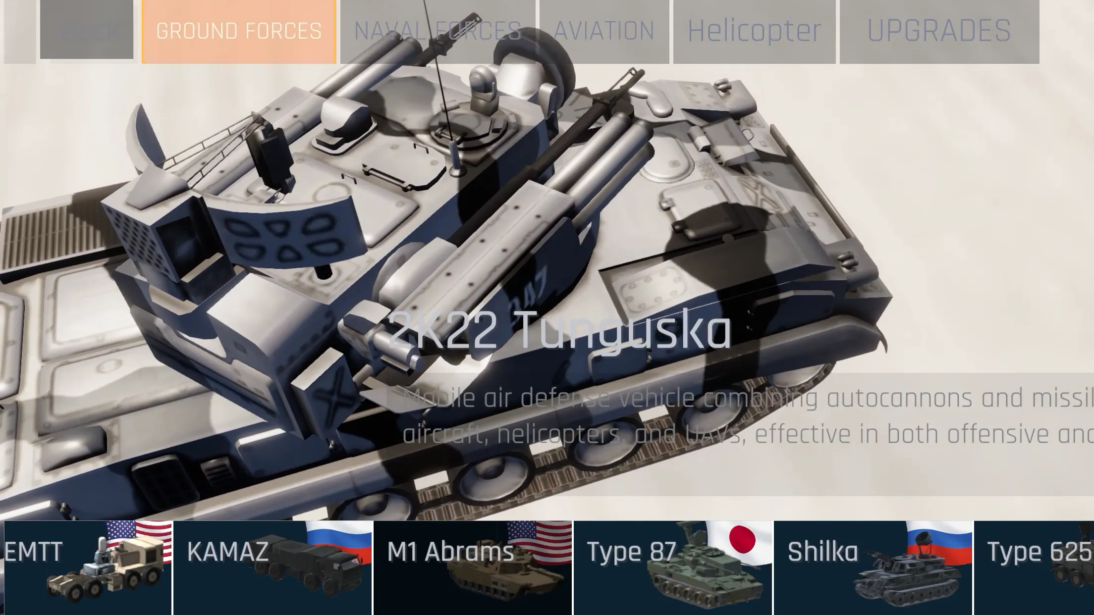 C-RAM CIWS simulator v4.98 APK Мод (Много денег, Много денег, Скорость) Screenshot 5