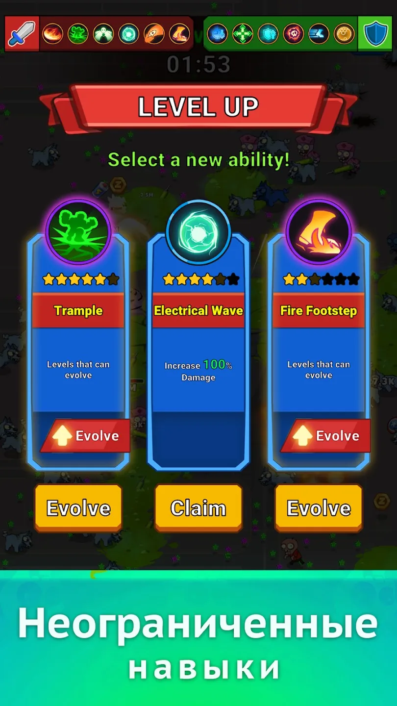 Undead City: Zombie Survival [мод: меню] Screenshot 5