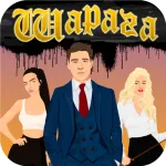 Скачать Шарага - симулятор студента [мод: много денег] на Андроид