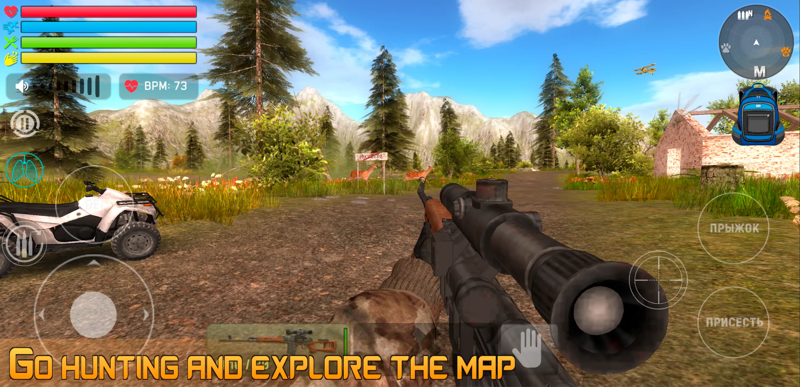 Симулятор вождения UAZ Hunter v1.4.3 APK Мод (Меню, Много денег) Screenshot 3