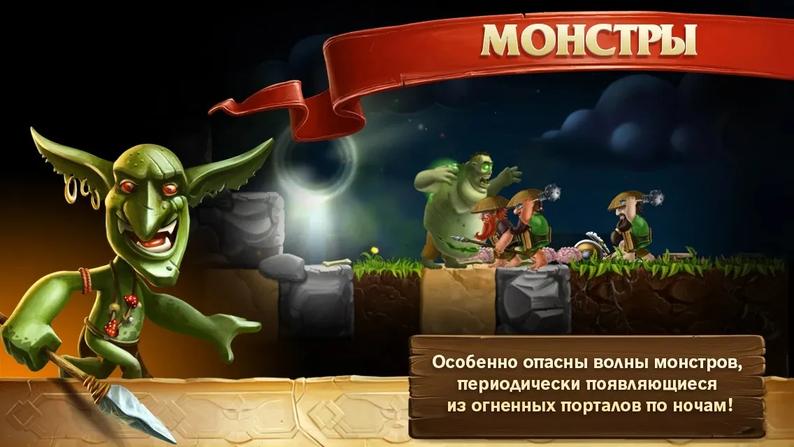 Craft The World [мод: всё открыто] Screenshot 2