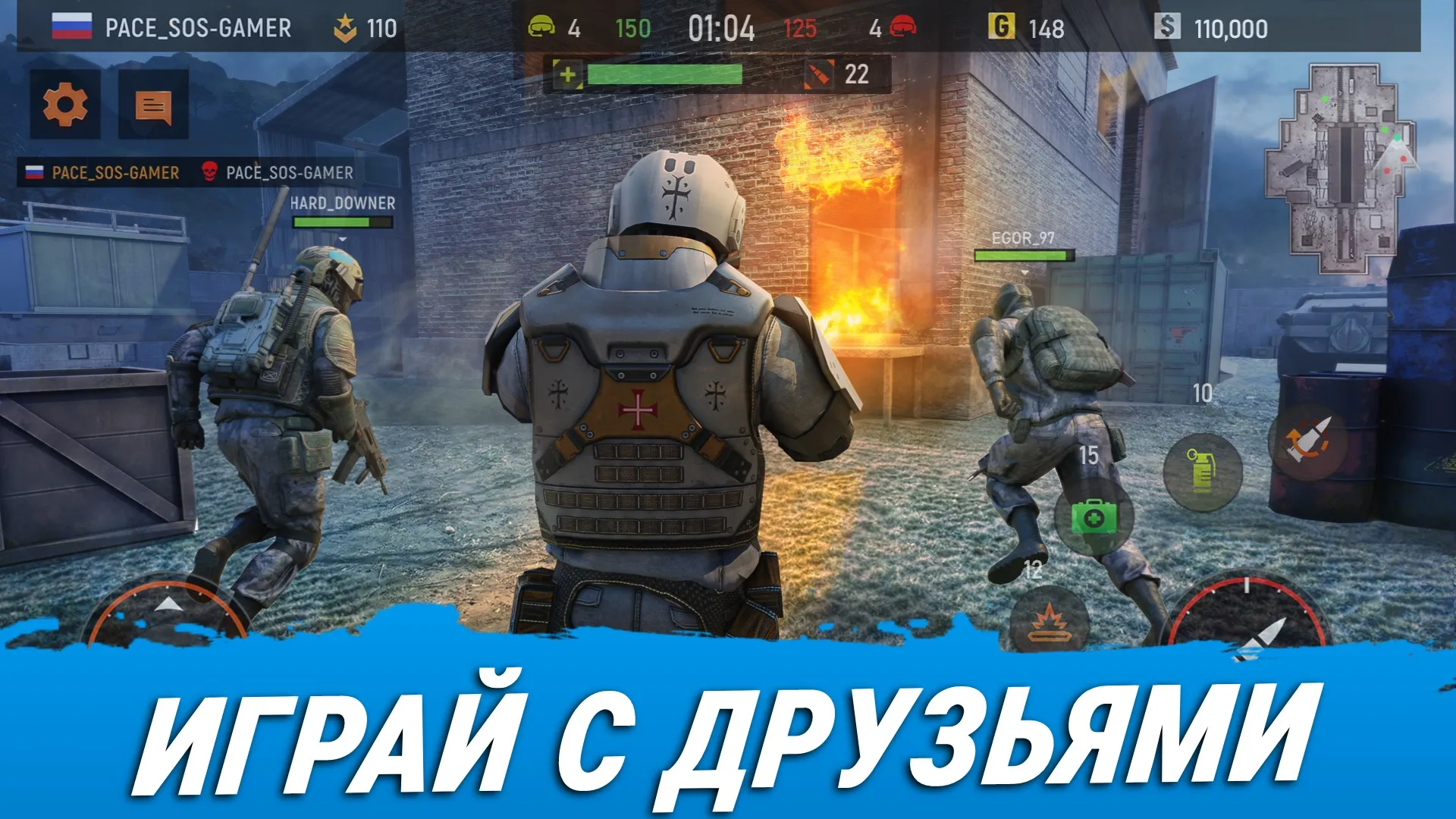 Striker Zone: Игры стрелялки [мод: всё открыто] Screenshot 3