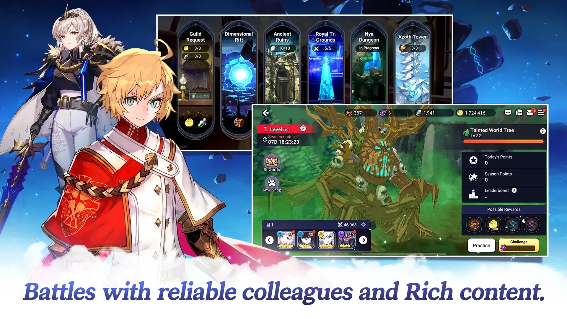 Eroica [мод: меню] Screenshot 3