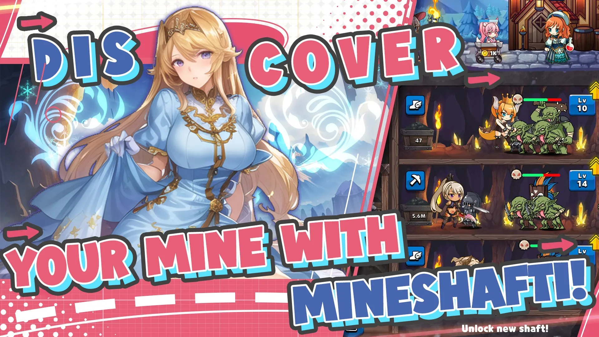 Idle Princess Tycoon: Goblins [мод: меню] Screenshot 3