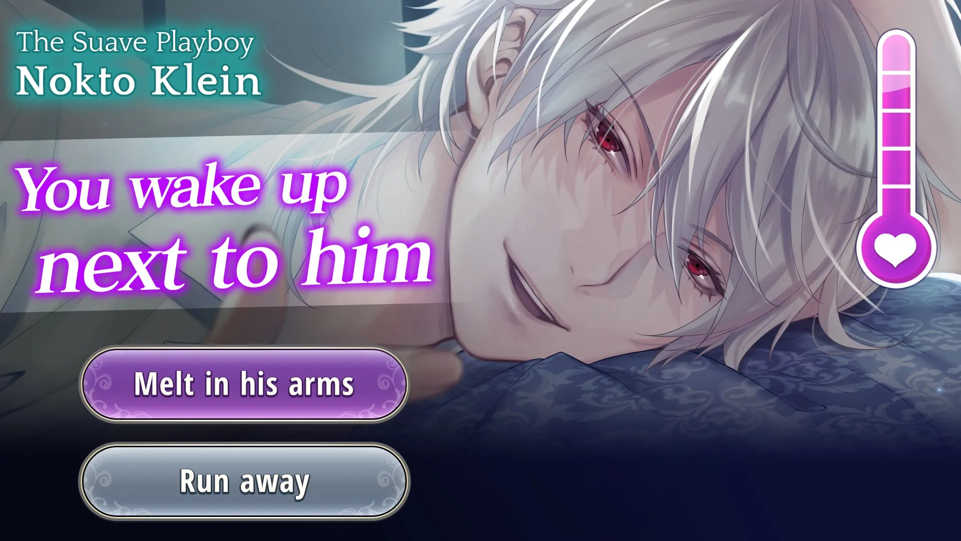 Ikemen Prince Otome Anime Game Screenshot 4 Ikemen Prince Otome Anime Game Screenshot 4