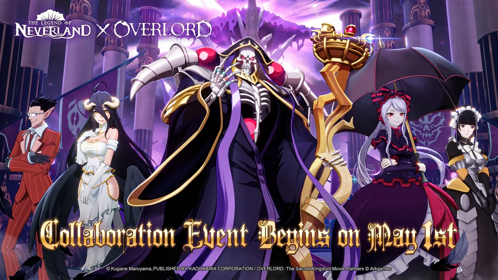 The Legend of Neverland v1.21.25051405 APK Мод (Мультипликатор скорости) Screenshot 1