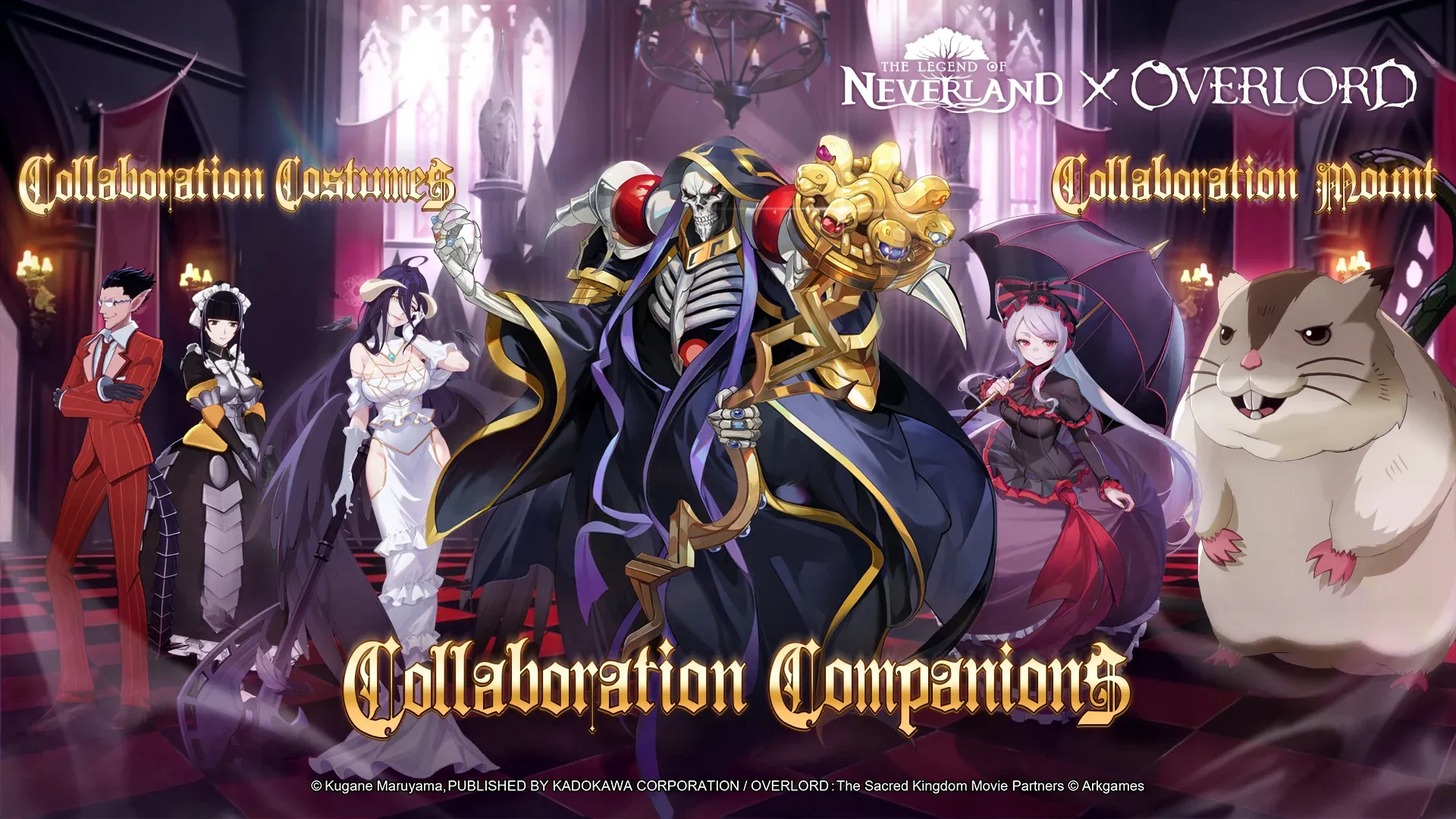 The Legend of Neverland v1.21.25051405 APK Мод (Мультипликатор скорости) Screenshot 2