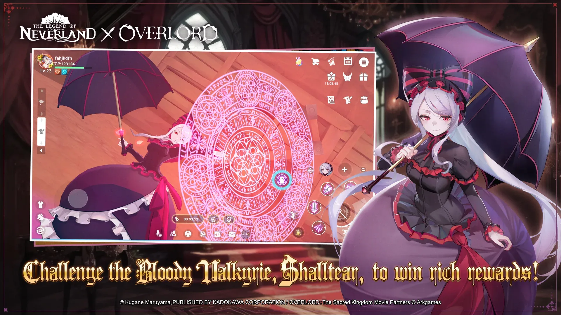The Legend of Neverland v1.21.25051405 APK Мод (Мультипликатор скорости) Screenshot 5