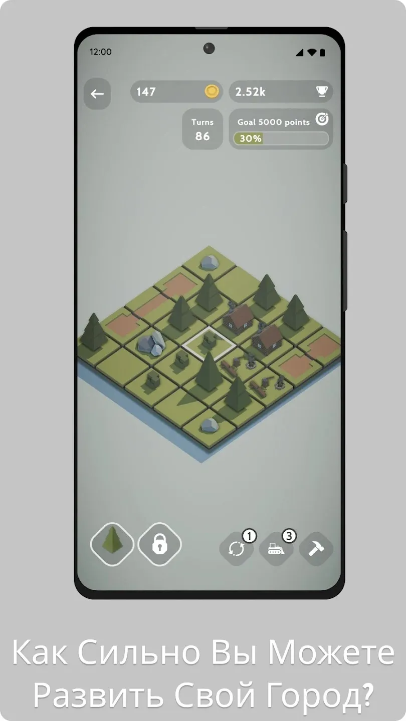 Teeny Tiny Town [мод: много денег] Screenshot 2