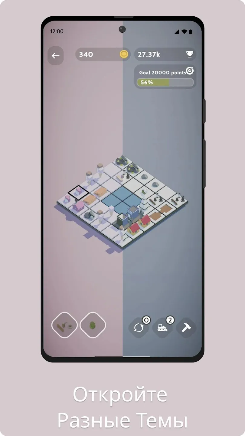 Teeny Tiny Town [мод: много денег] Screenshot 5
