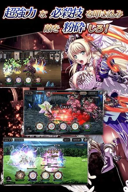 Edens Ritter X (18+) v1.0.437 APK Мод (Меню, Режим бога, Скиллы, Авто победа) Screenshot 5
