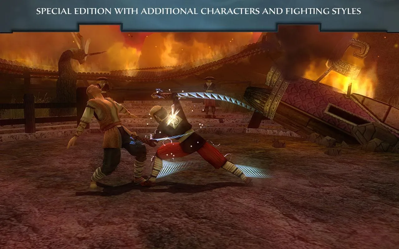 Jade Empire: Special Edition [мод: много денег] Screenshot 4