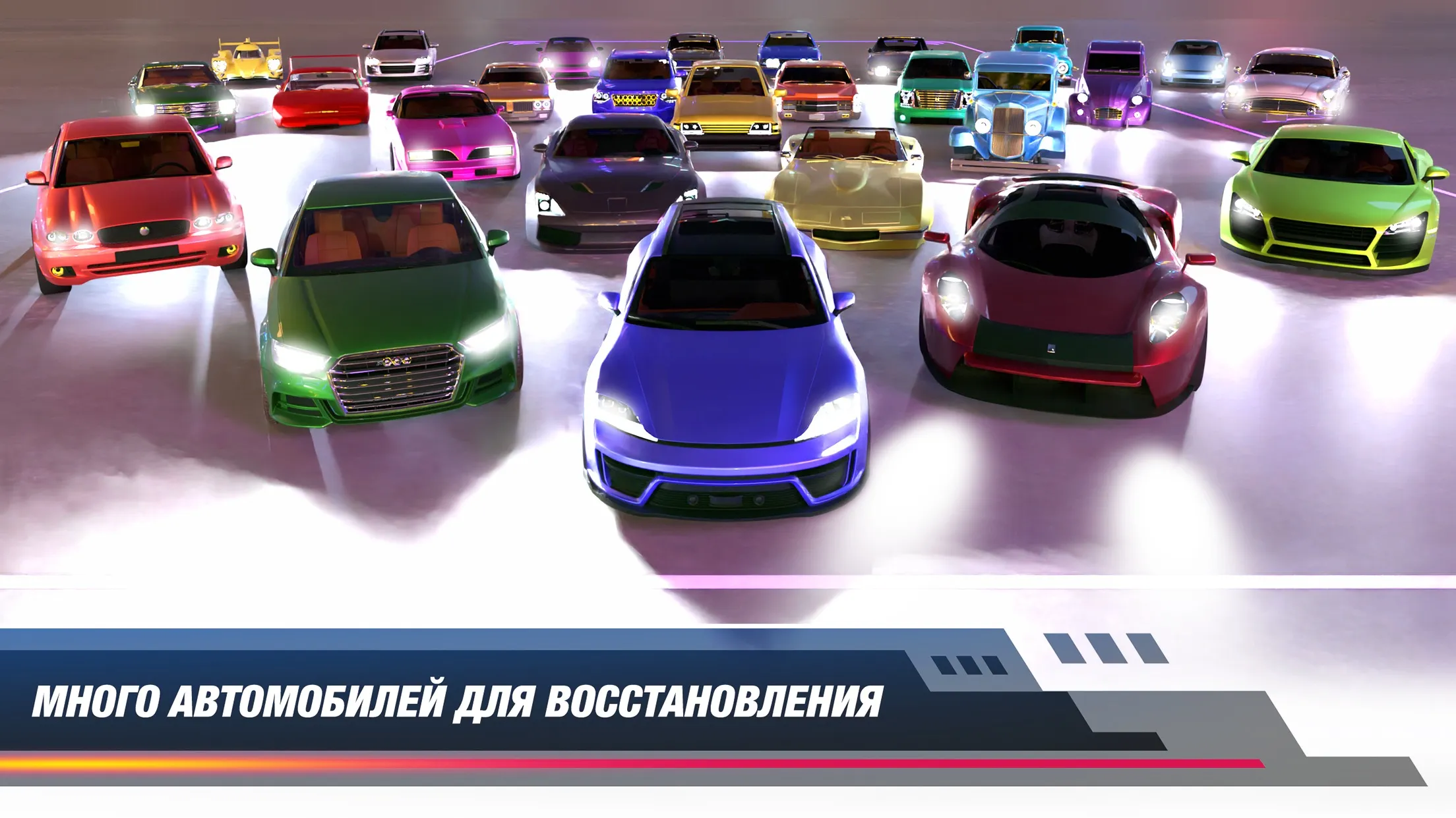 Симулятор детейлинга авто 2023 [мод: много денег] Screenshot 2