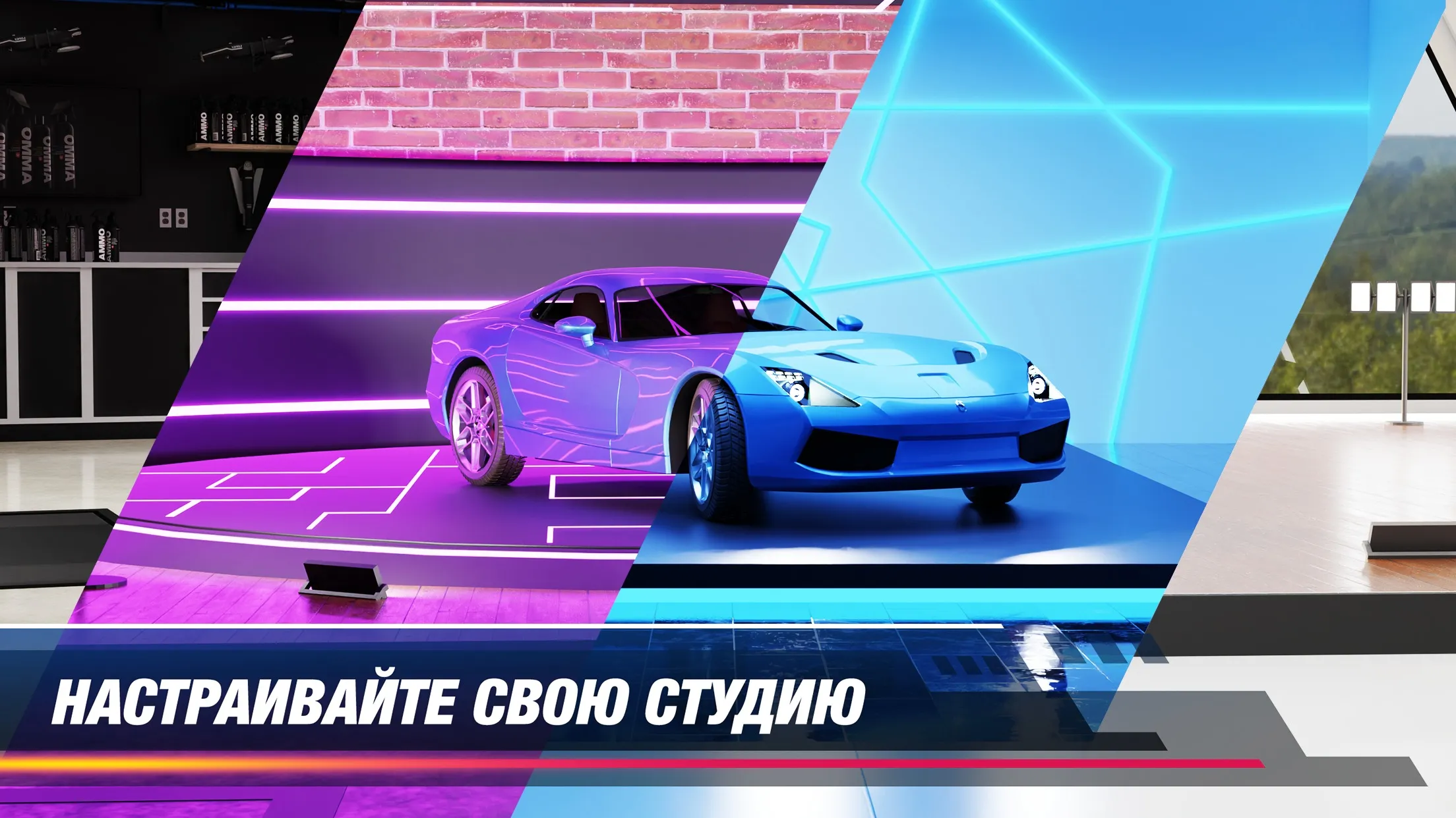 Симулятор детейлинга авто 2023 [мод: много денег] Screenshot 3