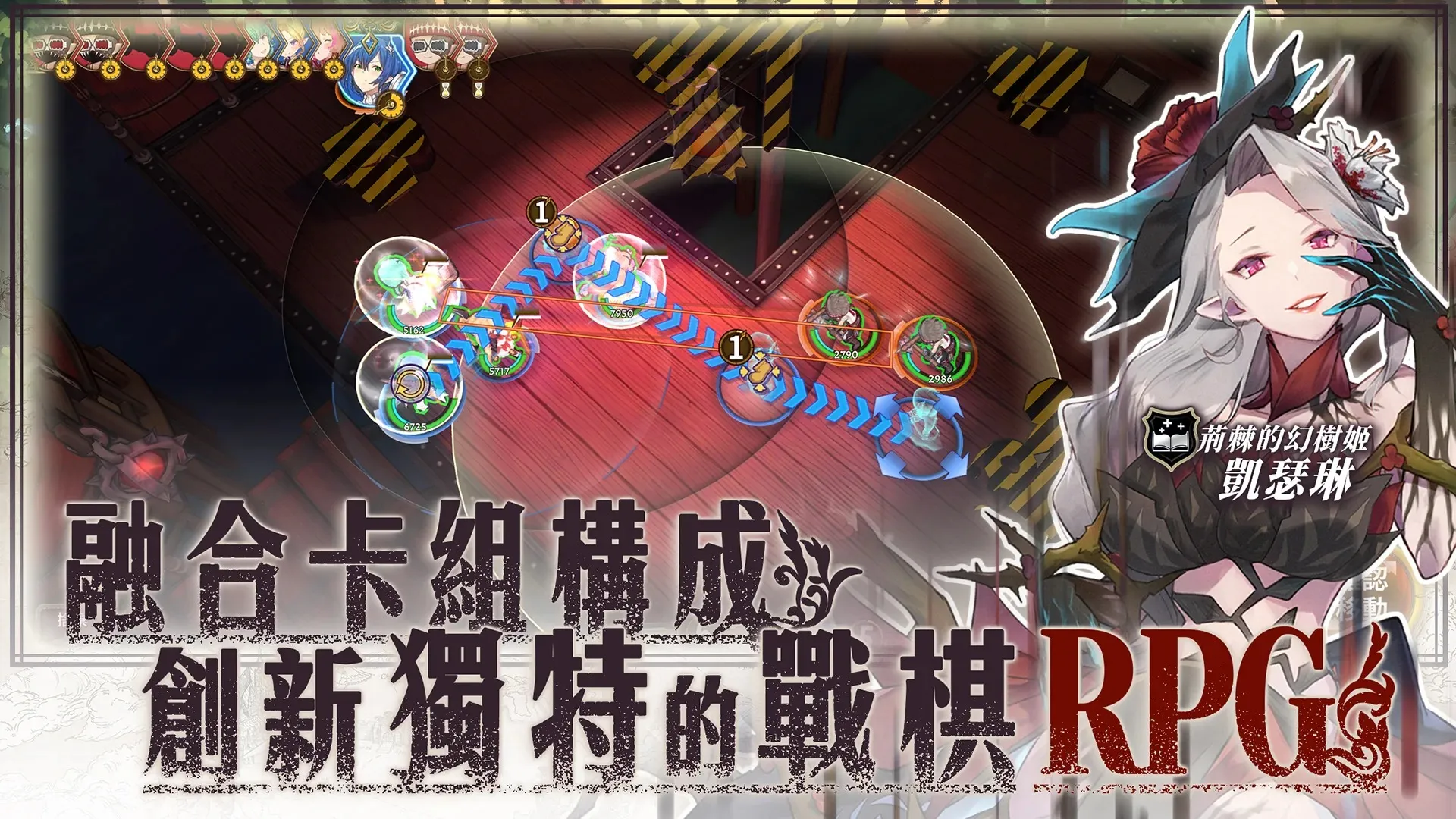 Zoldout 鍛造屋的物語 [мод: меню] Screenshot 1