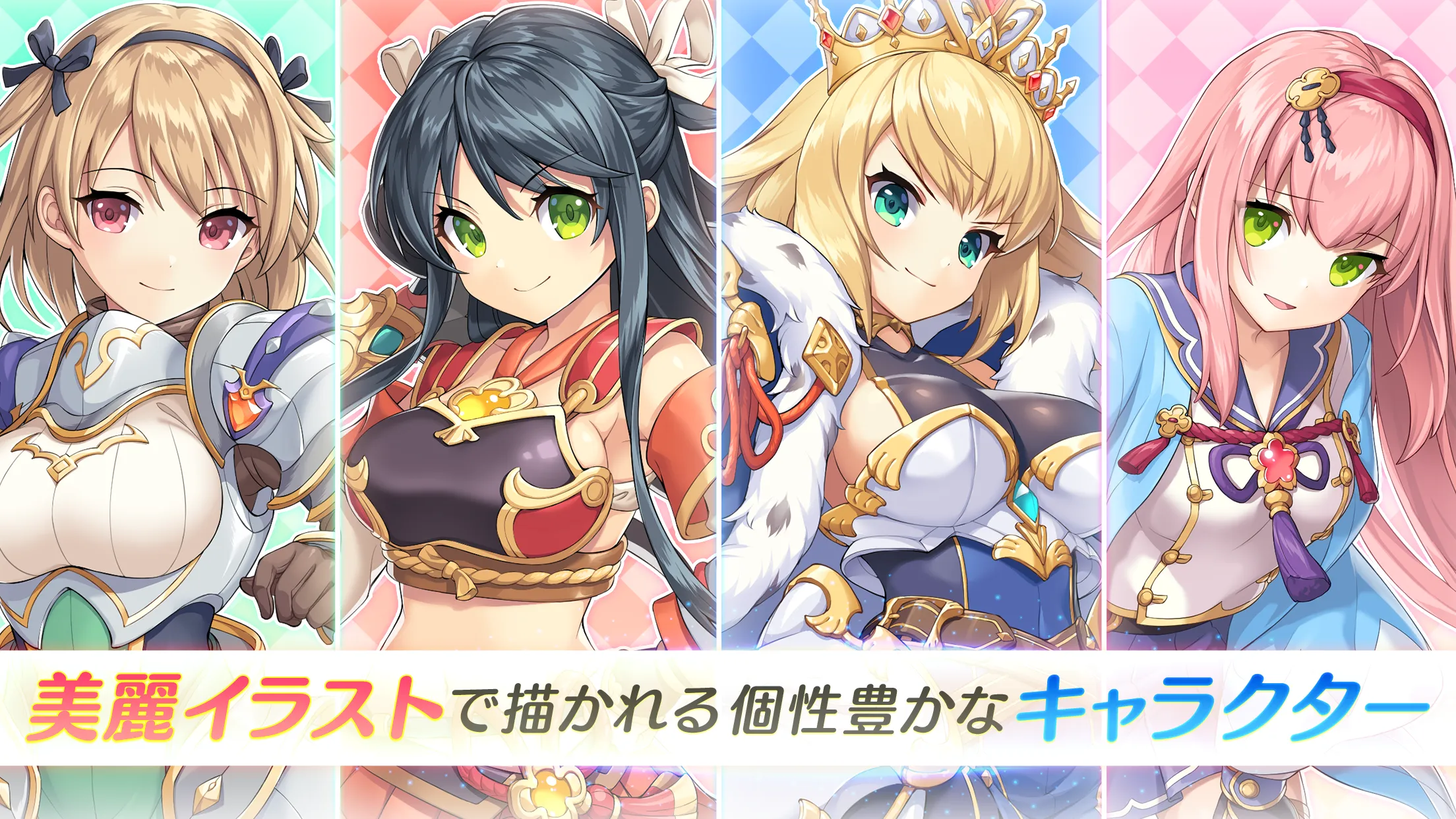 Legend Clover [DMM] v4.12.0 APK Мод (Меню, Множитель урона и защиты) Screenshot 2