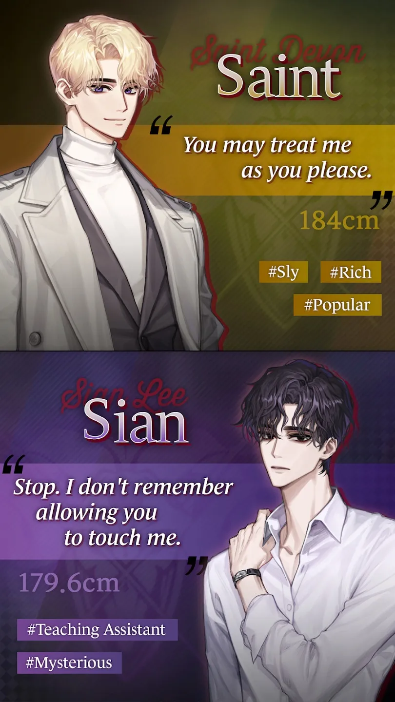 Touch to Fate : Occult Romance [мод: премиум варианты] Screenshot 4