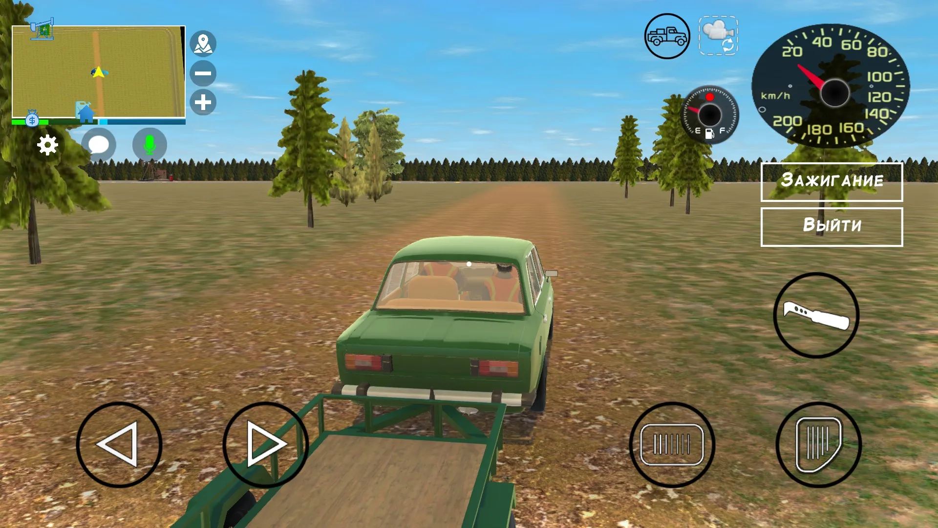 My Broken Car: Online [мод: бесплатные награды] Screenshot 2