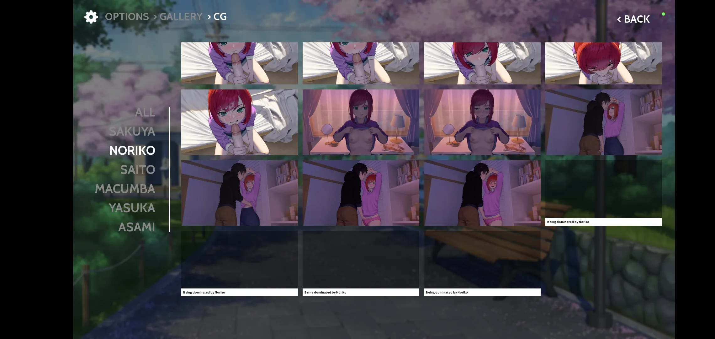 GOODBYE ETERNITY (18+) v0.13.6.a APK Мод (Полная версия) Screenshot 4