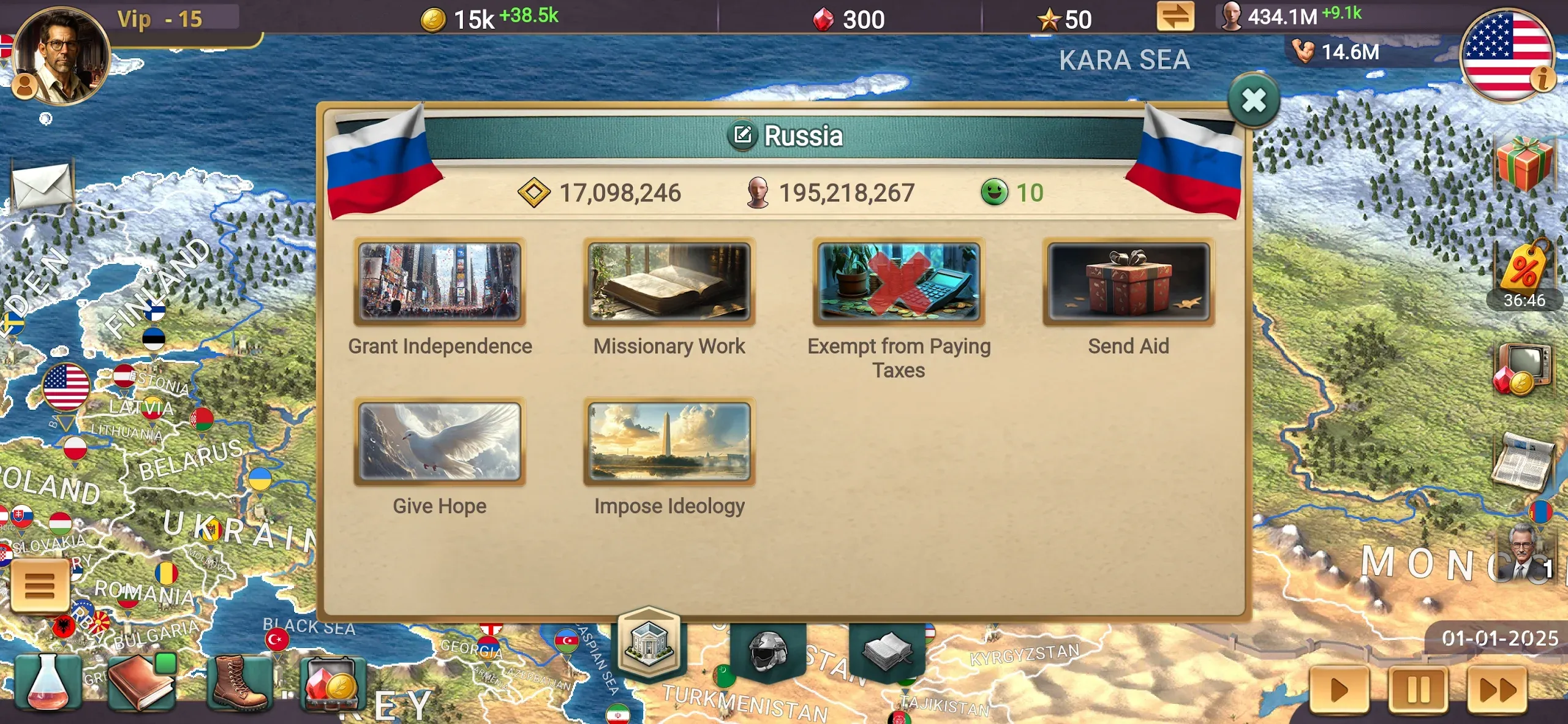 Эпоха Современности 3 – Симулятор Президента v1.0.33 APK Мод (Всё открыто, Pro) Screenshot 3