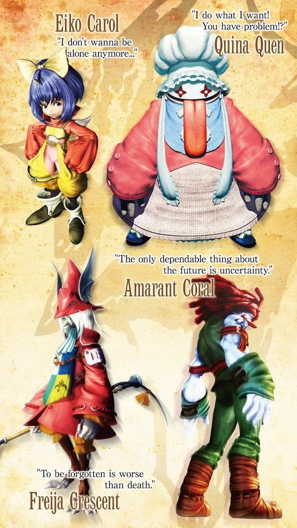 FINAL FANTASY IX [мод: полная версия] Screenshot 3