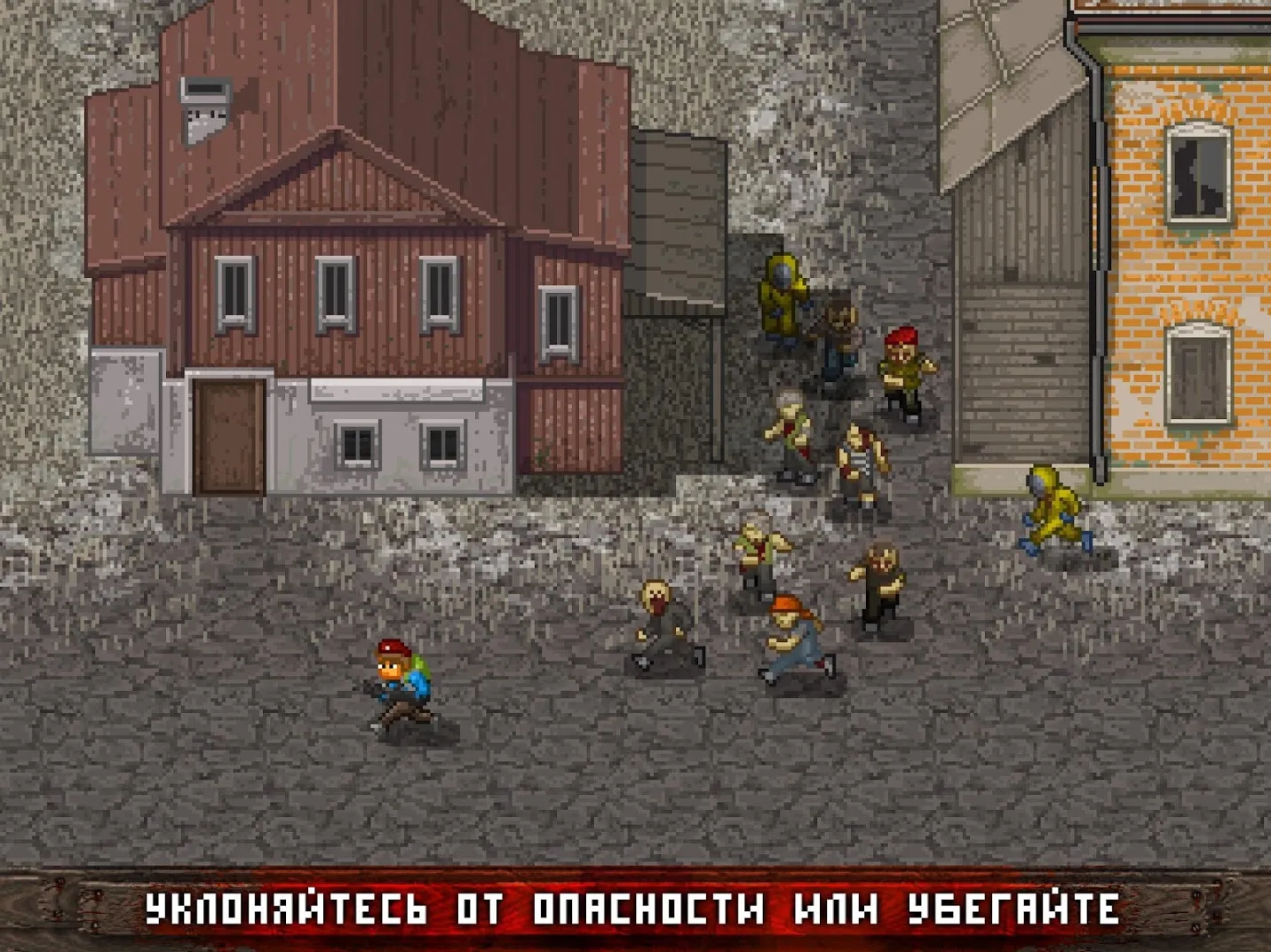 Mini DAYZ: Выживание в мире зомби [мод: всё открыто] Screenshot 2