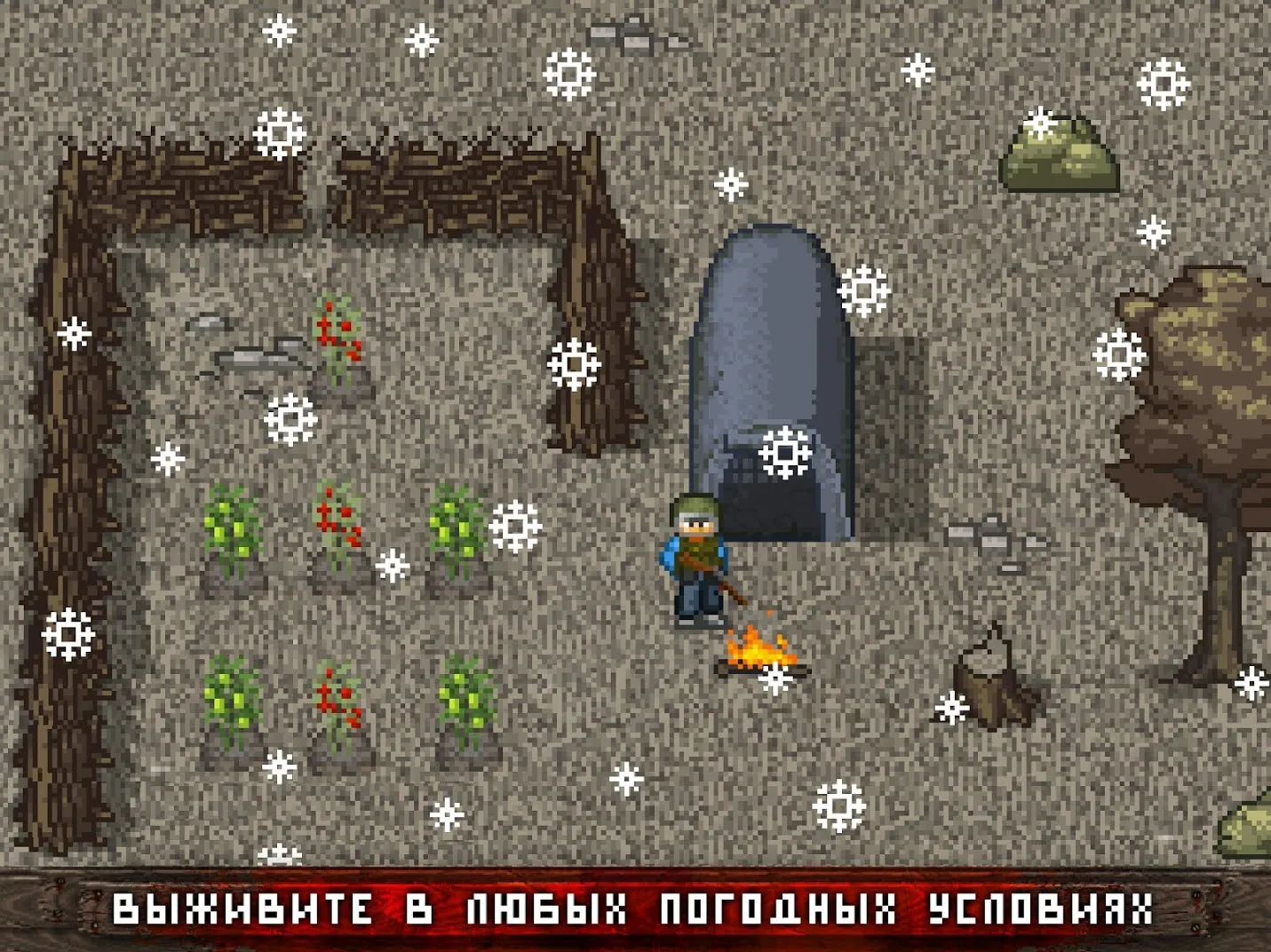 Mini DAYZ: Выживание в мире зомби [мод: всё открыто] Screenshot 3
