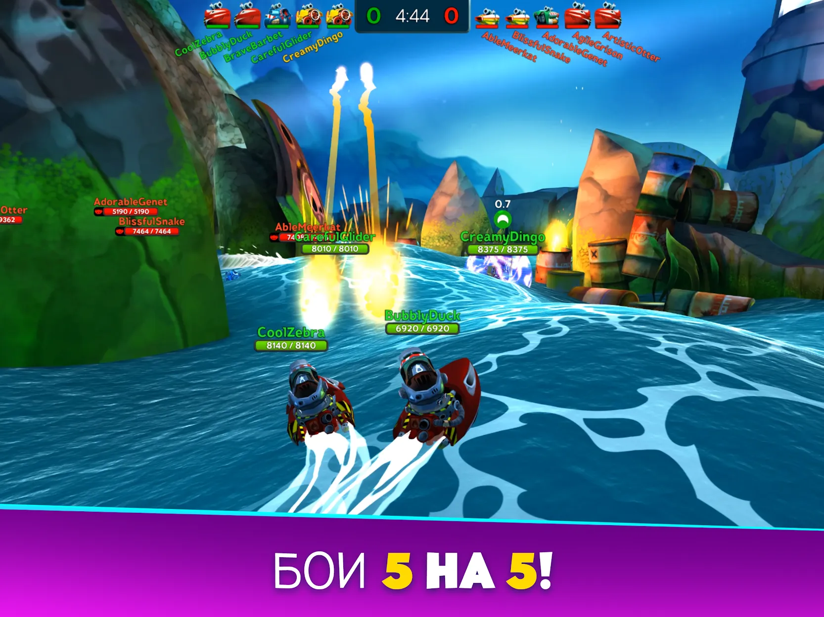 Battle Bay [мод: много денег] Screenshot 3