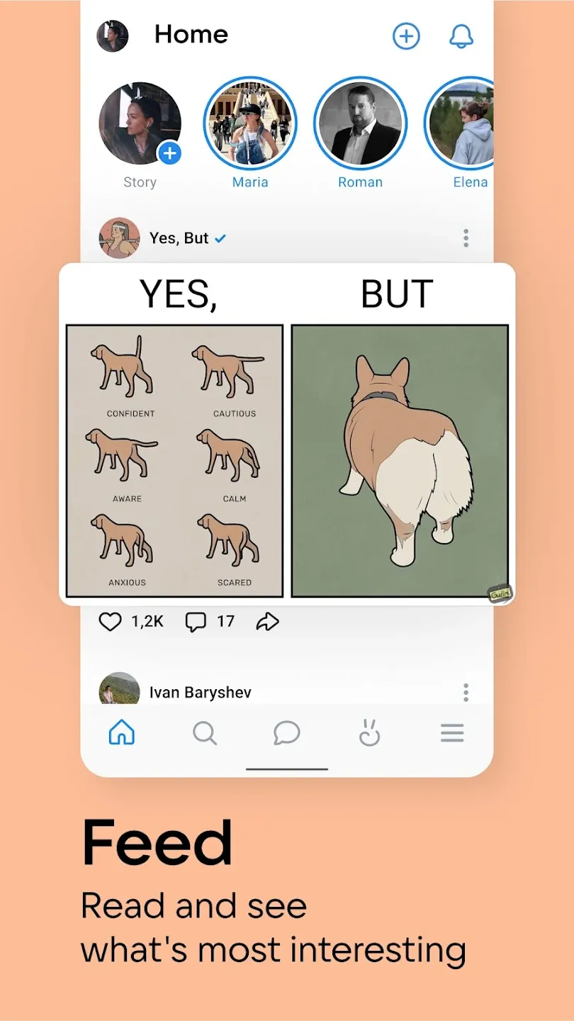 ВКонтакте: музыка, видео, чат v8.178 APK Screenshot 1