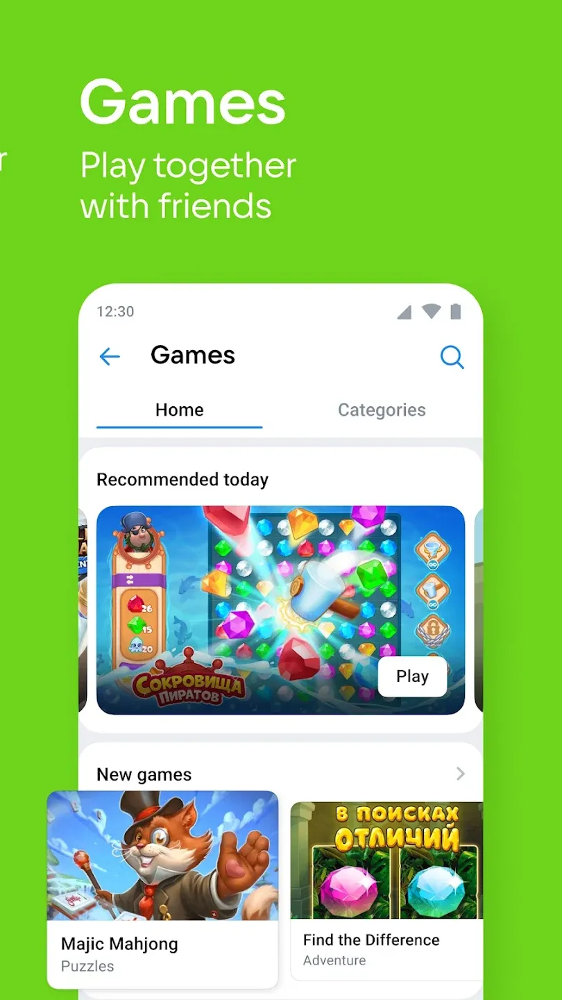 ВКонтакте: музыка, видео, чат v8.178 APK Screenshot 4