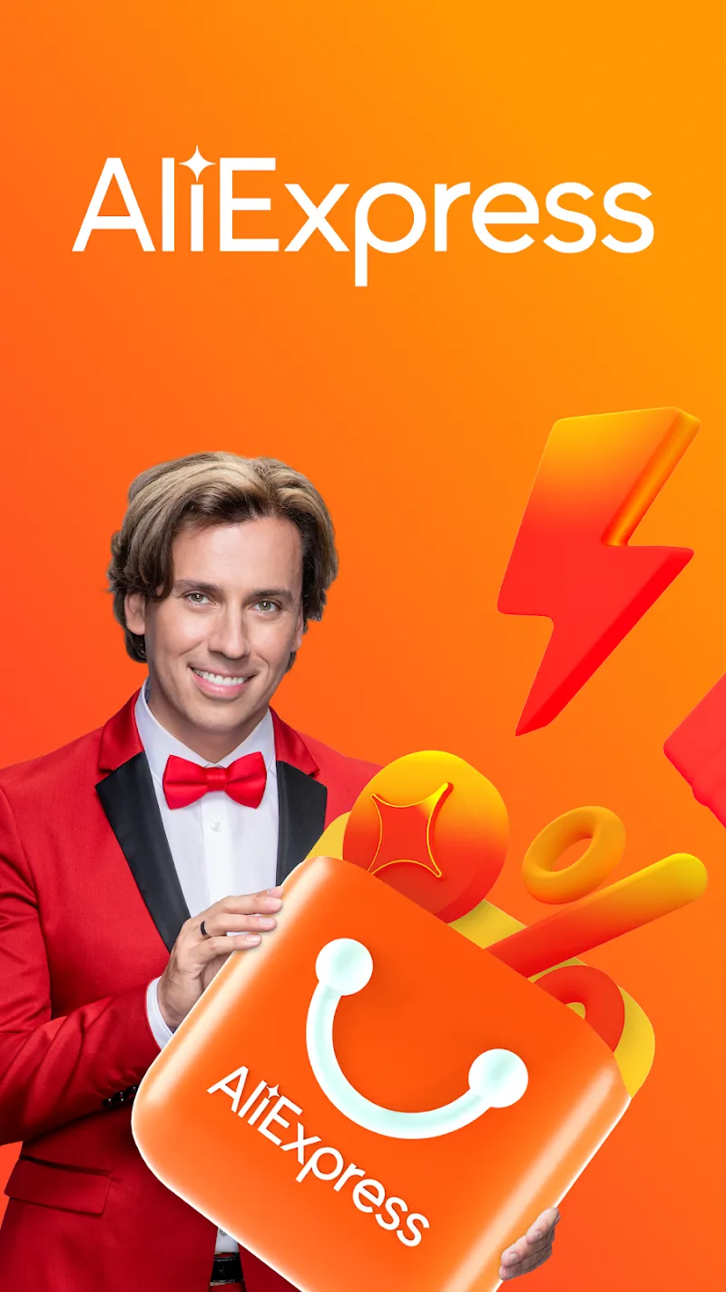 AliExpress онлайн магазин. Покупай со скидками! Screenshot 2