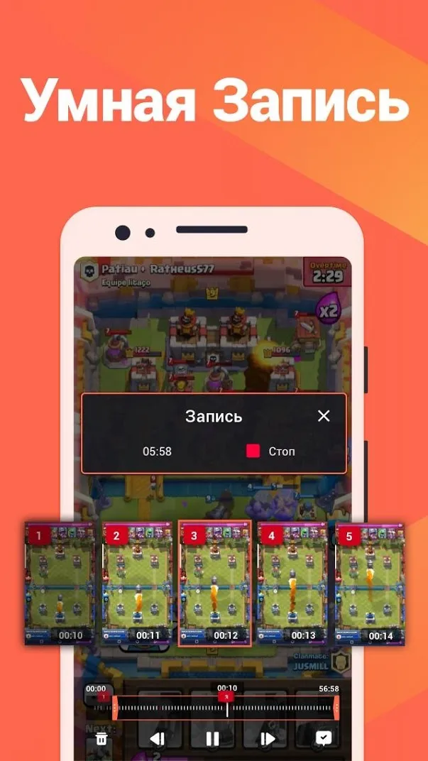 Omlet Arcade Screenshot 4